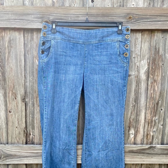 New York & Company Denim - NY&C Women’s size 12 flared bootcut blue jeans EUC